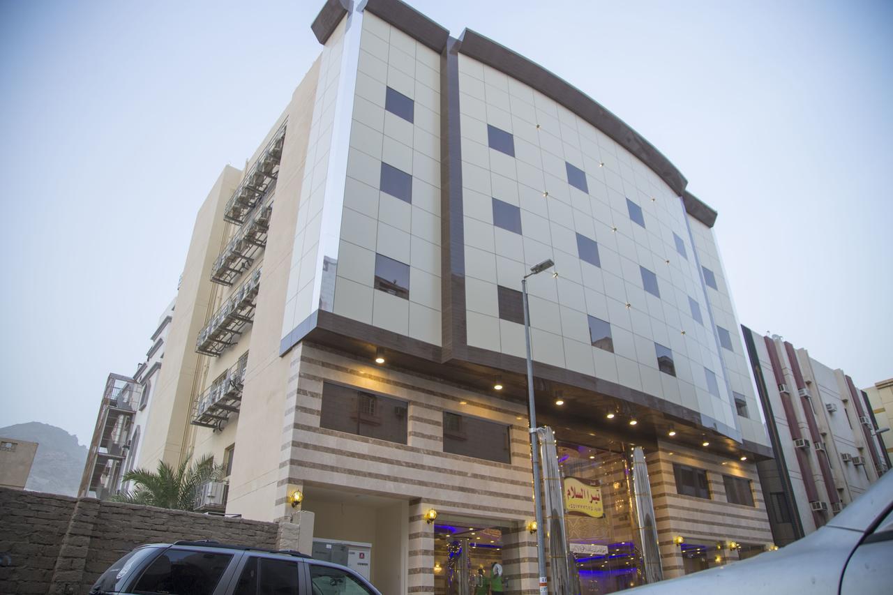 Tera Al Salam Hotel Mekka Eksteriør billede