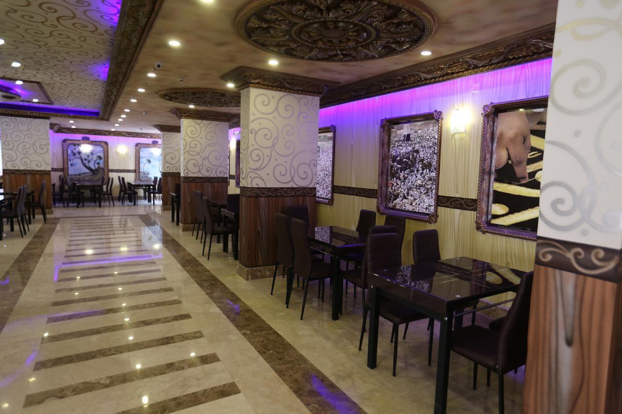 Tera Al Salam Hotel Mekka Eksteriør billede