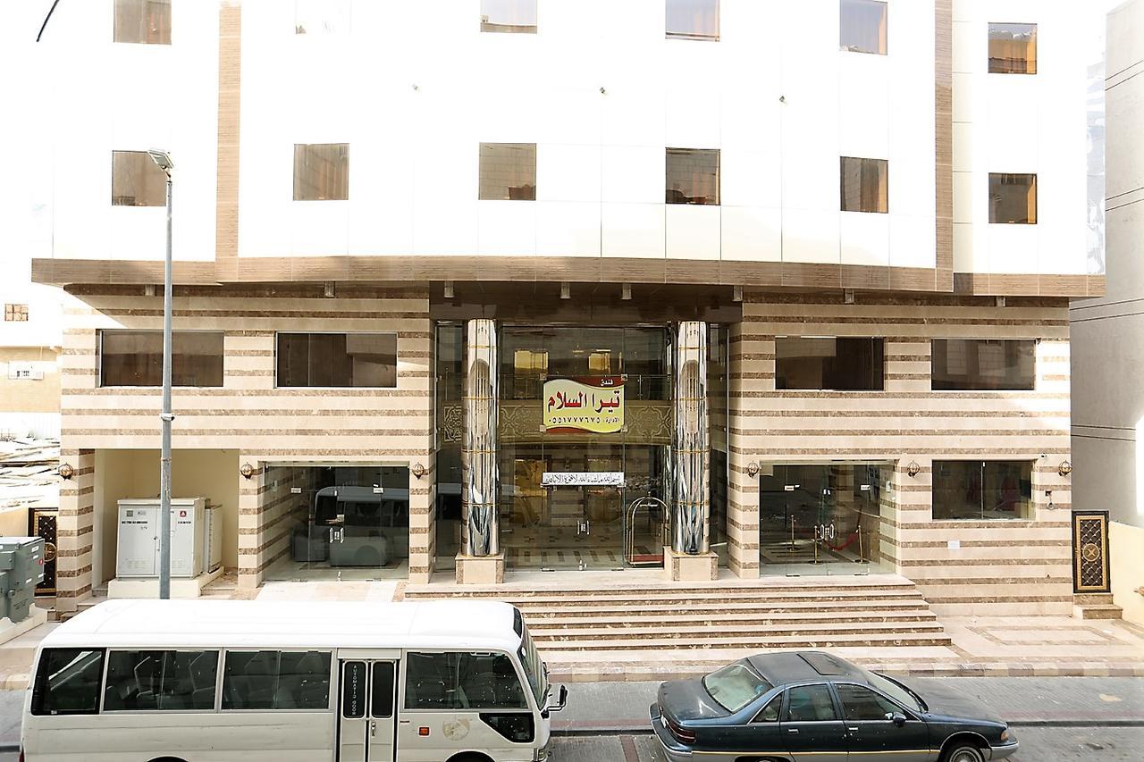 Tera Al Salam Hotel Mekka Eksteriør billede